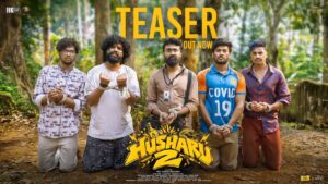 Husharu 2 Teaser