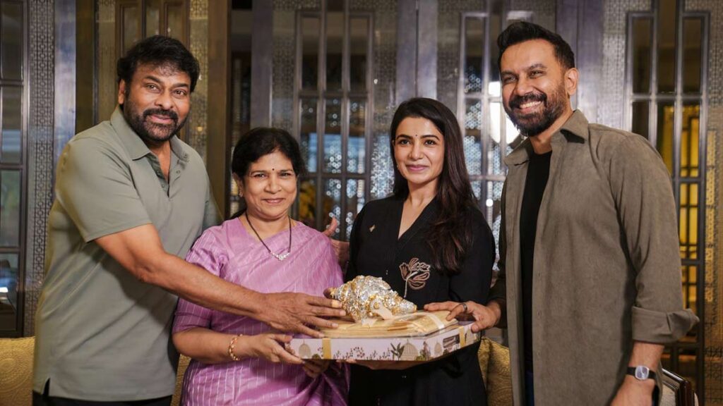 ‘మా ఇంటి బంగారం’ టీమ్‌కు చిరంజీవి అభినందనలు.. సమంత-రాజ్‌పై చేసిన వ్యాఖ్యలు హాట్ టాపిక్
