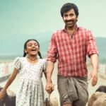రవితేజ ‘ఇరుముడి’లో అసలు హైలెట్ ఆ ట్విస్టేనా?