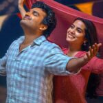 Chennai Love Story Day 1 Collections: కిరణ్ అబ్బవరం సినిమాకు మంచి ఓపెనింగ్