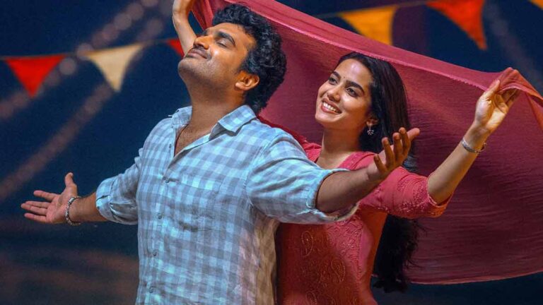 Chennai Love Story Day 1 Collections: కిరణ్ అబ్బవరం సినిమాకు మంచి ఓపెనింగ్