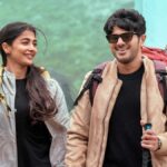 దుల్కర్ సల్మాన్ 'శ్రీ శ్రీ' నుంచి ఫస్ట్ సింగిల్ 'బొమ్మ బొమ్మ' రిలీజ్ డేట్ ఫిక్స్..