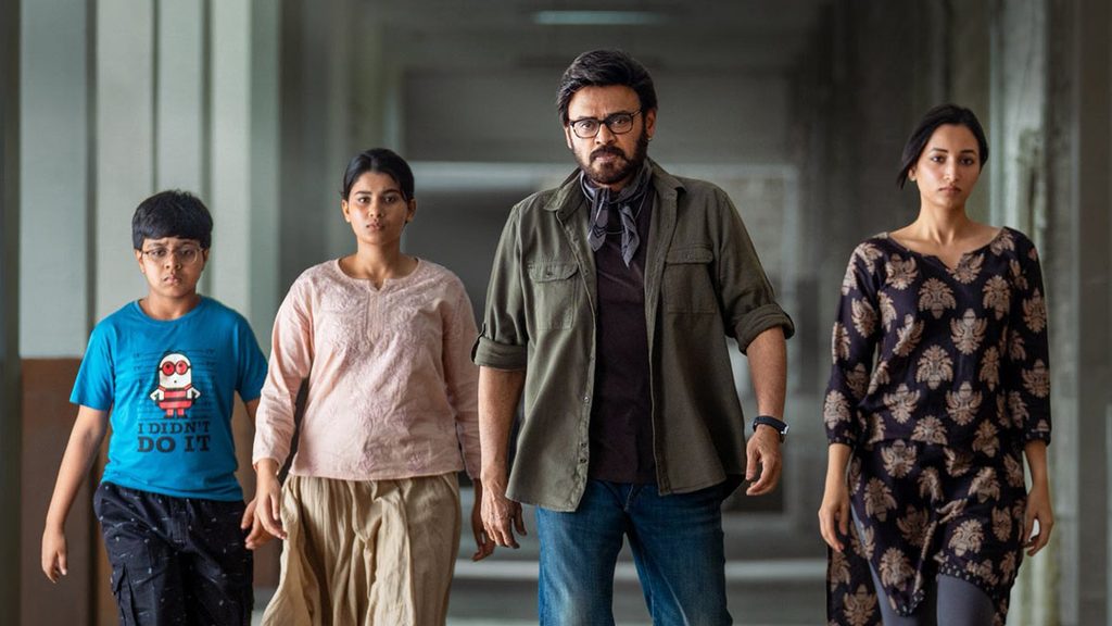 ఆదర్శ కుటుంబం మళ్లీ వాయిదా.. అసలు కారణం అదన్నమాట..!