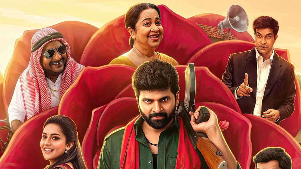 కామ్రేడ్ కళ్యాణ్ సినిమా రివ్యూ.. శ్రీవిష్ణు నక్సలైట్ కామెడీ వర్కవుట్ అయిందా..?