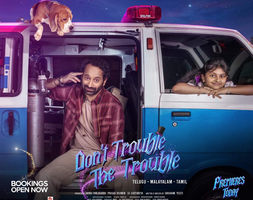 Don't Trouble The Trouble Review