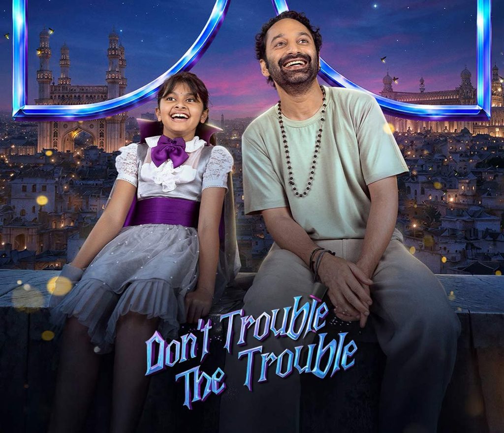 Don't Trouble The Trouble Review