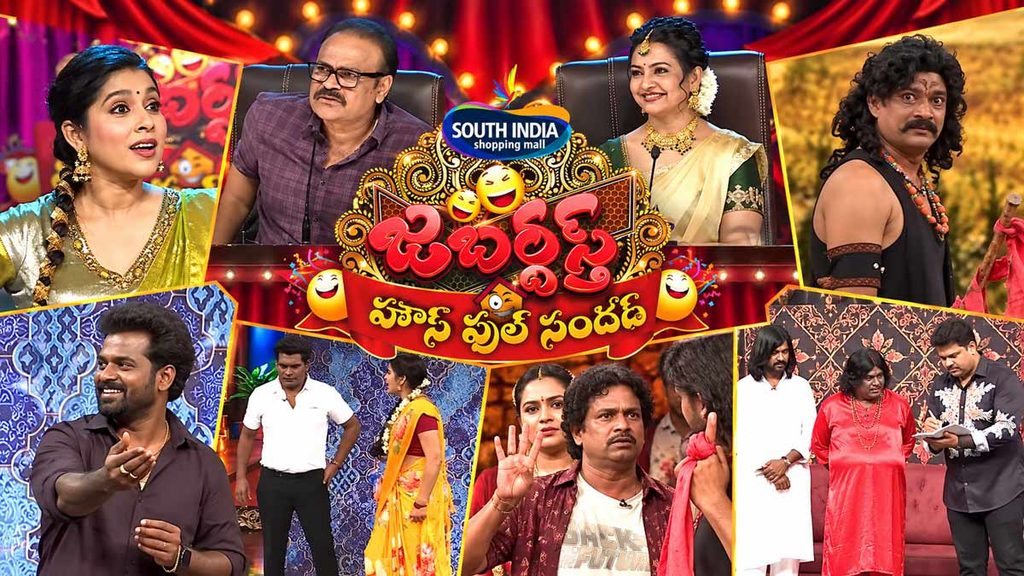 జబర్దస్త్ కామెడీ షో.. పోయిన వాళ్లే మళ్లీ.. అదిరిపోయిన మల్లెమాల స్ట్రాటజీ..!