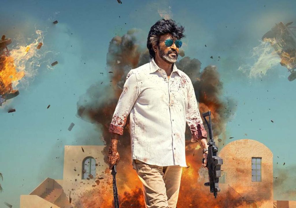 Rajinikanth's Jailer 2 Movie