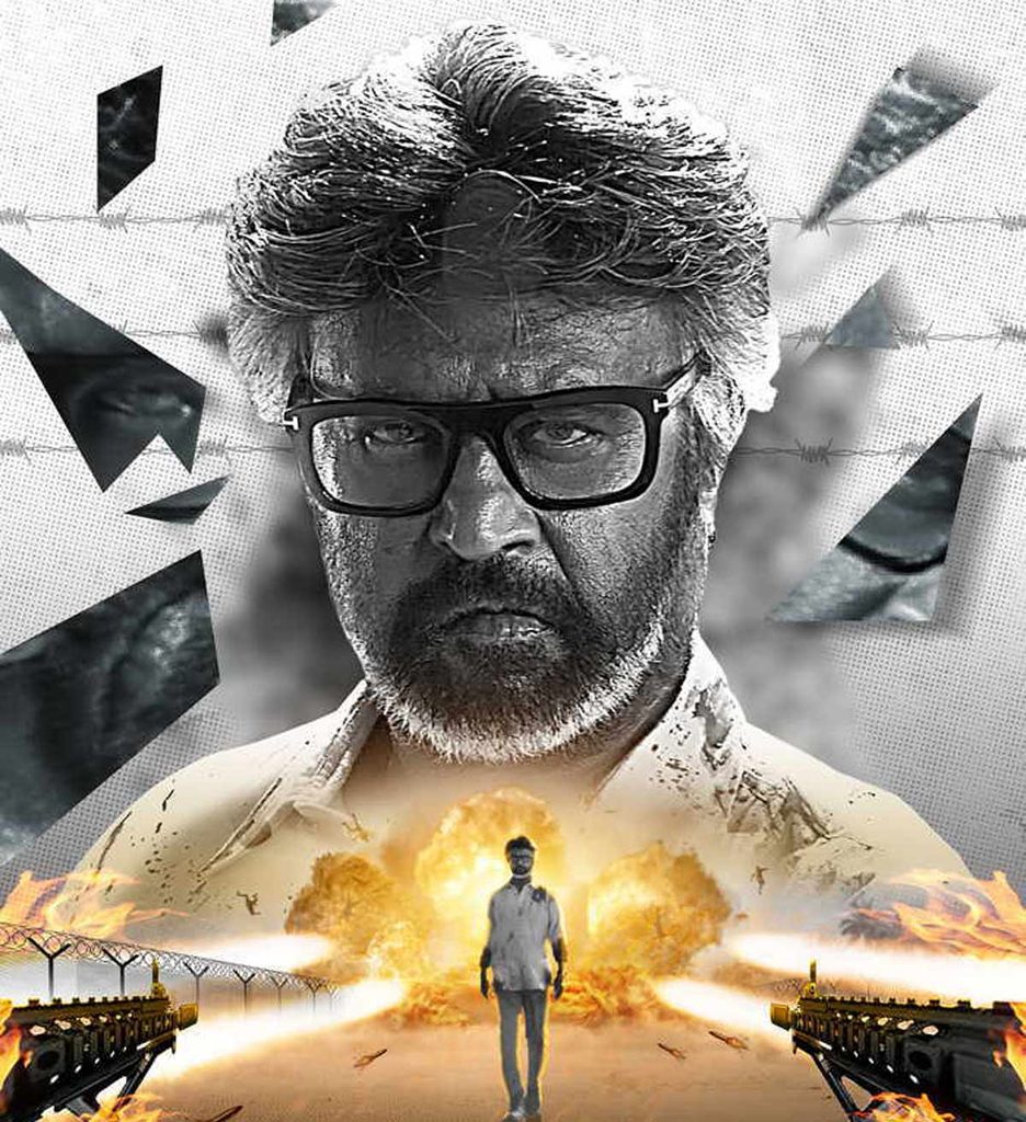 ‘జైలర్ 2’ మూవీ రివ్యూ.. టైగర్ ముత్తువేల్ పాండియన్ హుకుం జారీ చేసాడా..?