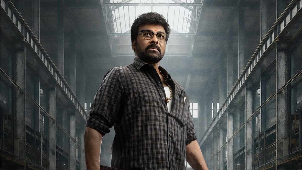 Kaaka: ‘కాకా’ మేకింగ్ వీడియో లీక్.. కావాలనే చేసారా లేదంటే అలా జరిగిపోయిందా..?