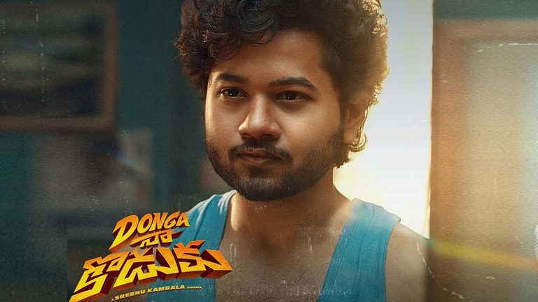 కుర్రాడు సక్సెస్ అవుతాడా.. దొంగ నా కొడుకుతో మౌళి ఫ్యూచర్ ఏంటి..?