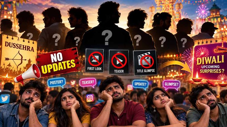 దసరాకు పట్టించుకోరా.. విజయదశమి కనీసం కళ్లకు కనిపించలేదా మన హీరోలకు..?