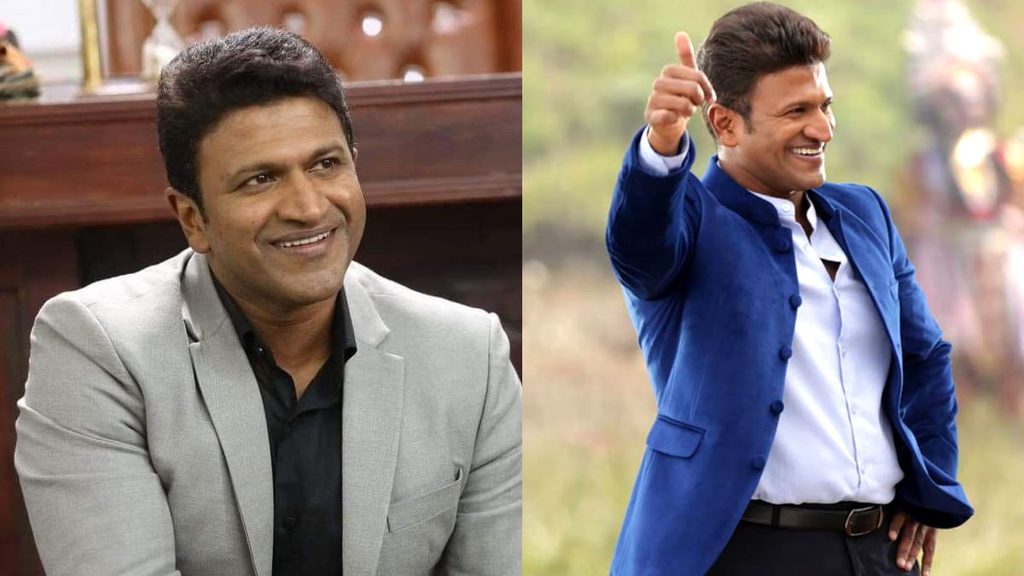 పునీత్ రాజ్కుమార్ 5వ వర్ధంతి.. అప్పు దూరమై అప్పుడే ఐదేళ్ళు..!