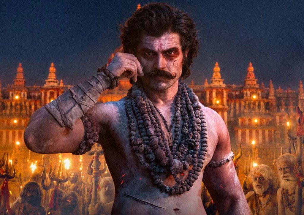 Vijay Deverakonda's Ranabaali