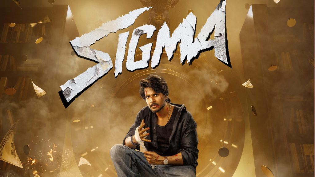Sigma Review