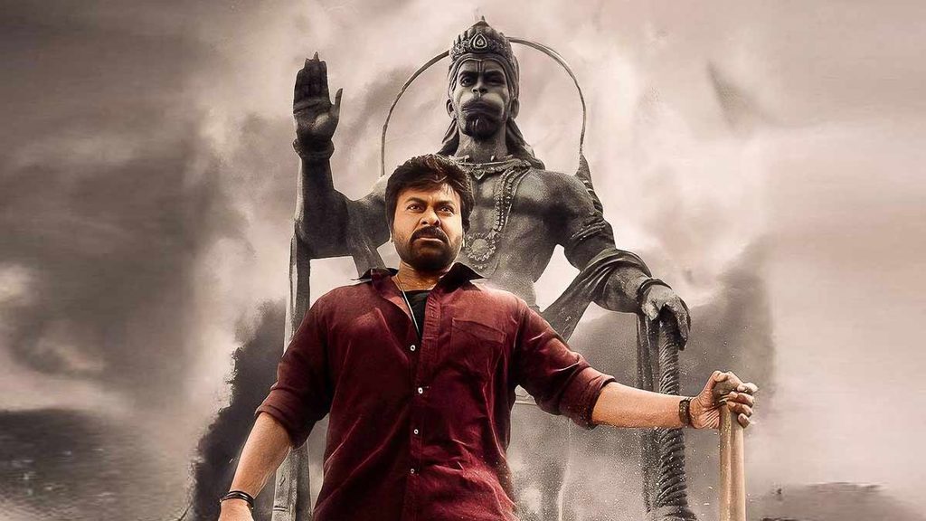 విశ్వంభరను మరిచిపోదామా.. బాస్ సినిమా బాక్సుల్లోంచి బయటికి రానట్లేనా..?