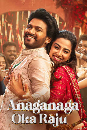 Anaganaga Oka Raju