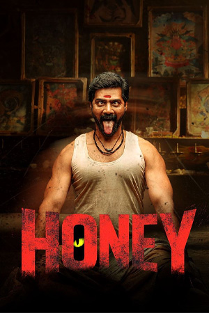 Honey