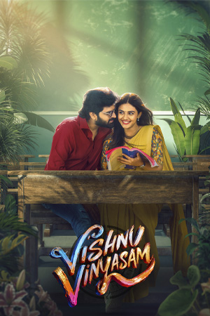 Vishnu Vinyasam