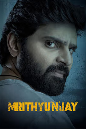 Mrithyunjay