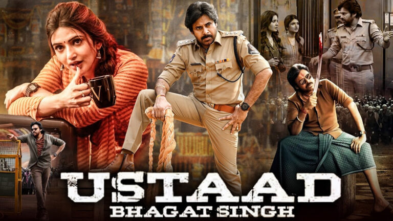 Ustaad Bhagat Singh