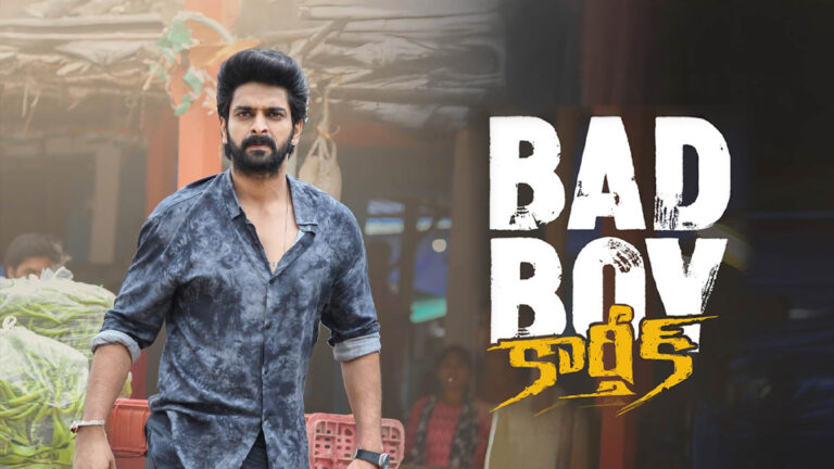 Bad Boy Karthik