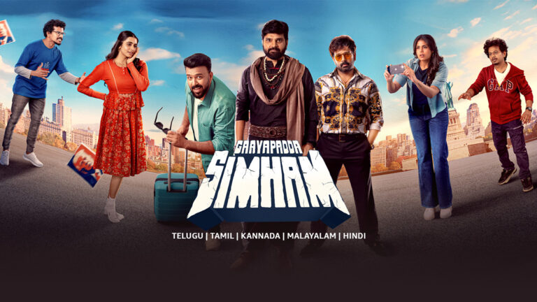 Gaayapadda Simham
