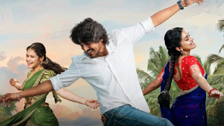 Godari Gattupaina
