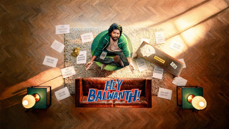 Hey Balwanth