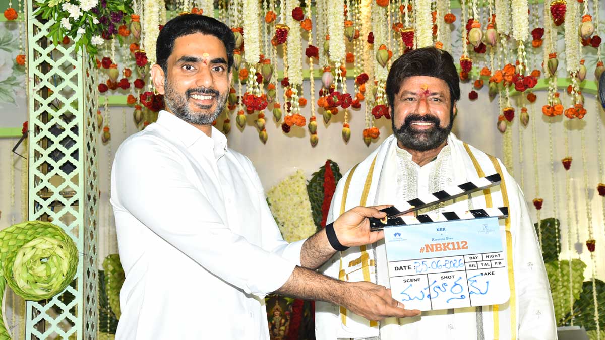 Balakrishna–Koratala Siva’s First Film Launched Grandly in Amaravati