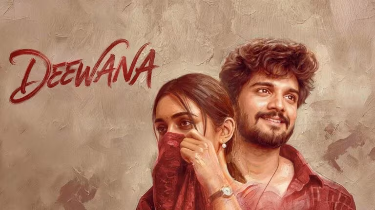 Deewana