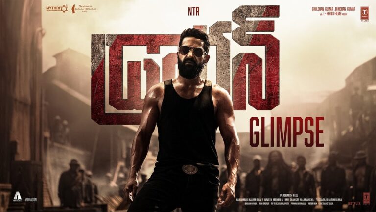 NTR-Prashanth Neel Dragon Glimpse