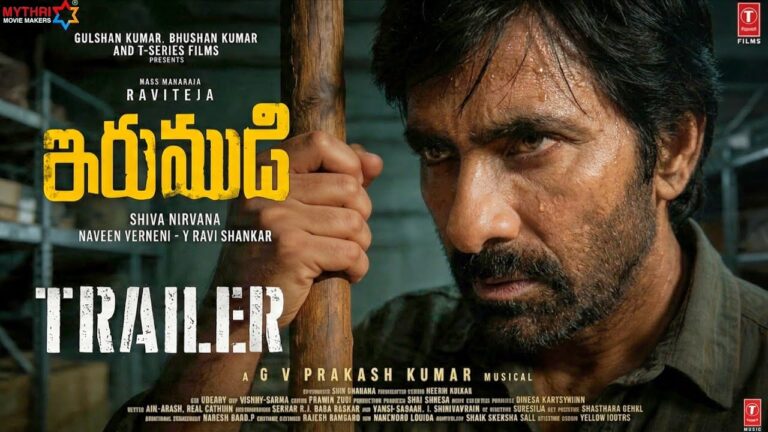 The Rage of IRUMUDI Trailer