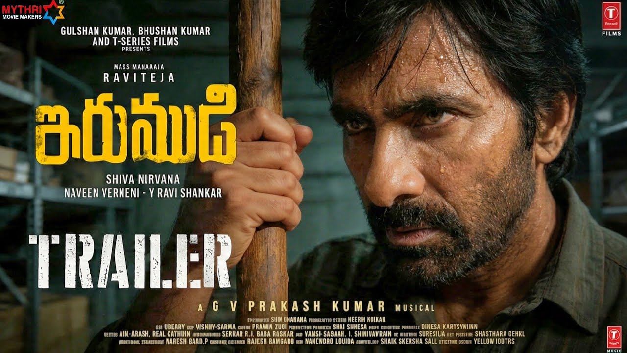 Irumudi Trailer