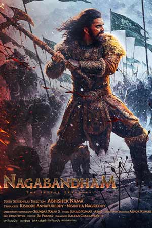 Nagabandham