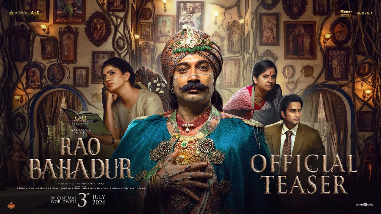 Rao Bahadur - Official Teaser