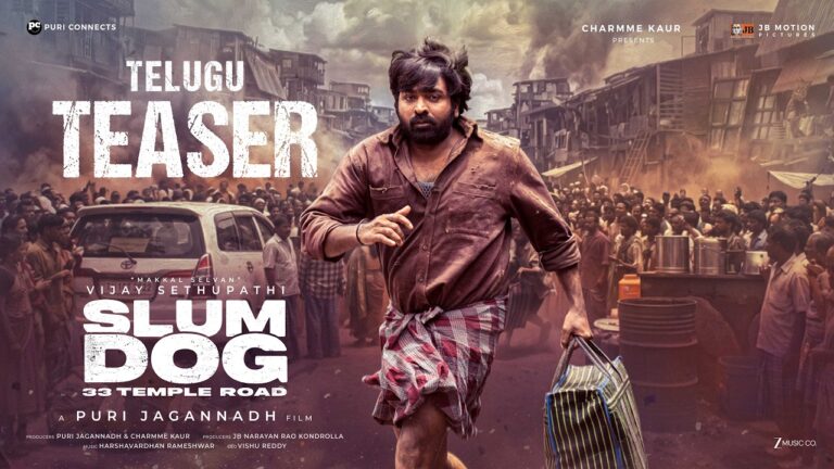 SlumDog – 33 Temple Road Teaser
