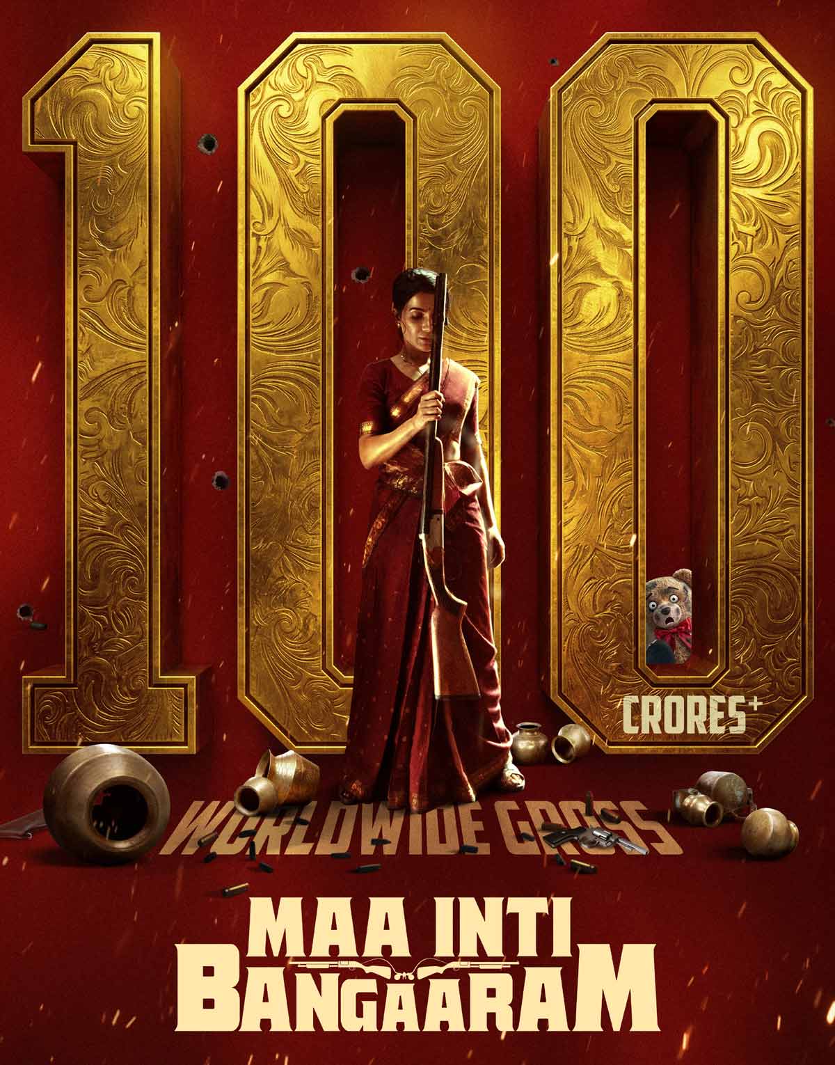 Samantha’s ‘Maa Inti Bangaaram’ Creates History, Crosses ₹100 Crore Worldwide