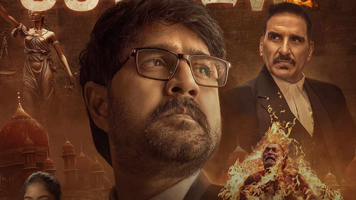 Objection My Lord Trailer: A Gripping Courtroom Mystery That Keeps You Guessing