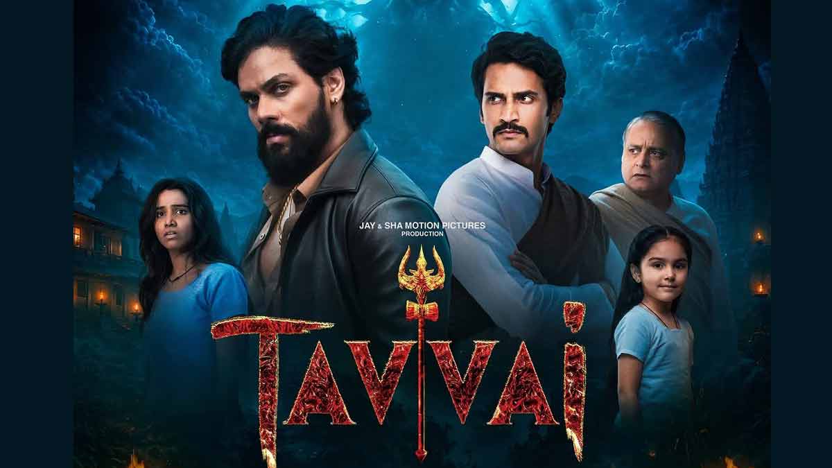 Tavvai Jio Hotstar