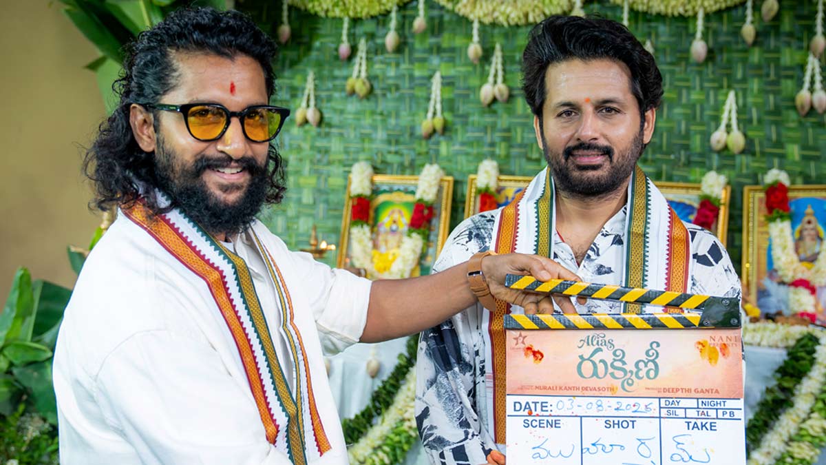 Nithiin's 'Alias Rukmini' Announced: Nani's Unanimous Productions Unveils Intriguing Love Mystery