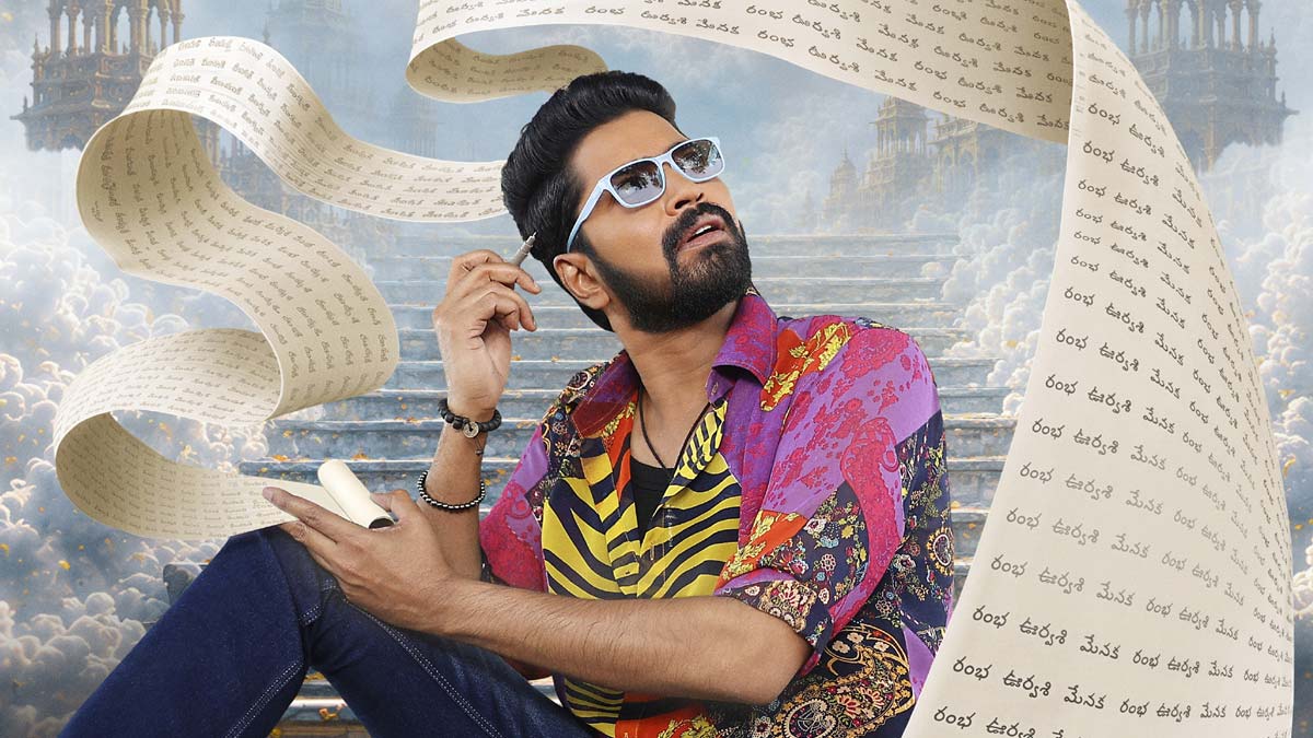 Allari Naresh’s Ramba Oorvasi Menaka Trailer: A Colourful Comedy Entertainer