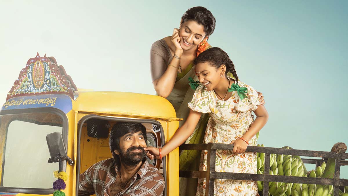 'Yaalalo Yaalalo' From Ravi Teja's Irumudi Strikes an Emotional Chord Ahead of Release