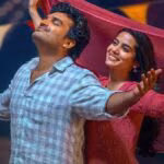 Chennai Love Story Day 1 Collections: కిరణ్ అబ్బవరం సినిమాకు మంచి ఓపెనింగ్