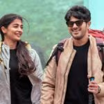 దుల్కర్ సల్మాన్ ‘శ్రీ శ్రీ’ నుంచి ఫస్ట్ సింగిల్ ‘బొమ్మ బొమ్మ’ రిలీజ్ డేట్ ఫిక్స్..