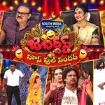 జబర్దస్త్ కామెడీ షో.. పోయిన వాళ్లే మళ్లీ.. అదిరిపోయిన మల్లెమాల స్ట్రాటజీ..!